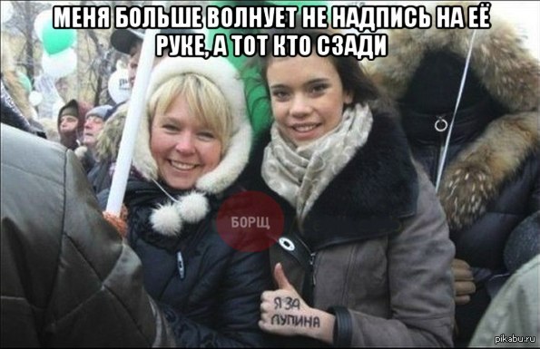 Человек невидимка! Утащено:)