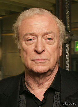 Позавчера исполнилось 80 лет Майклу Кейну