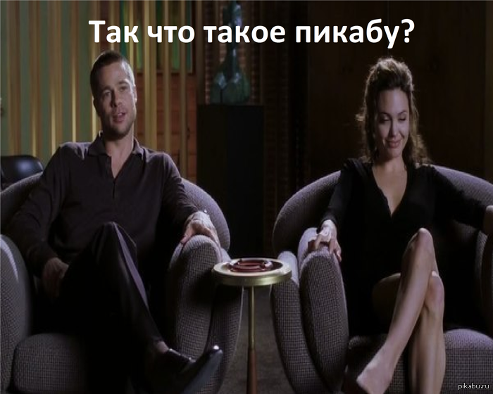 В свете последних событий)