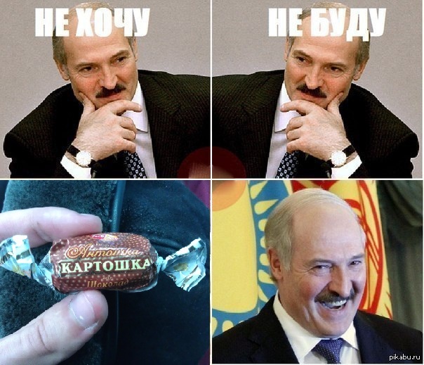 Суровый РотФронт... | Пикабу