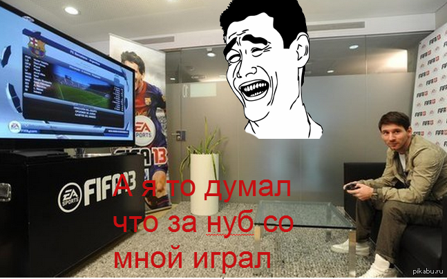 &quot;   PlayStation ,     ,    ,    &quot;  (  .)