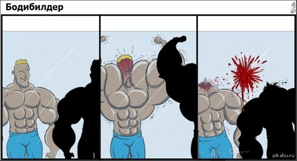 Overdid it - Jock, Body-building, Boom, Sport