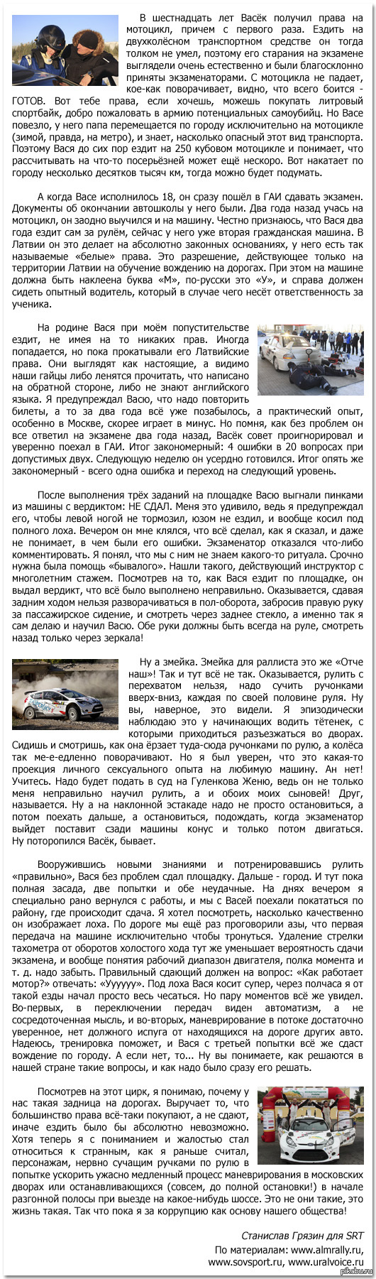 ��� ����� �� ����� ������