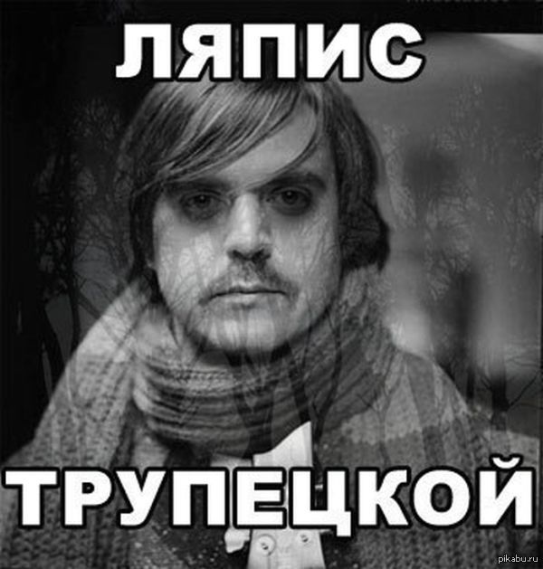 Безысходность. | Пикабу