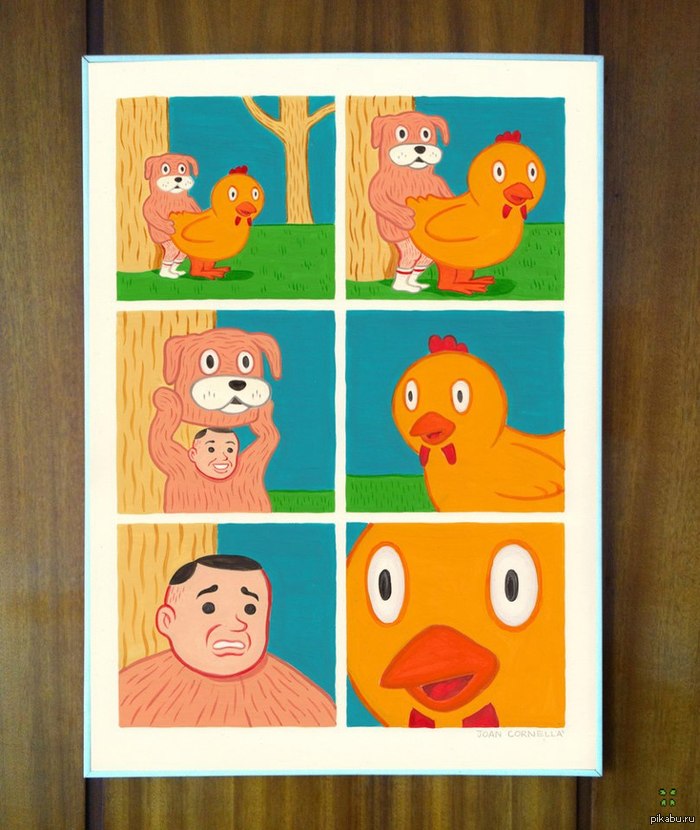 промискуитет