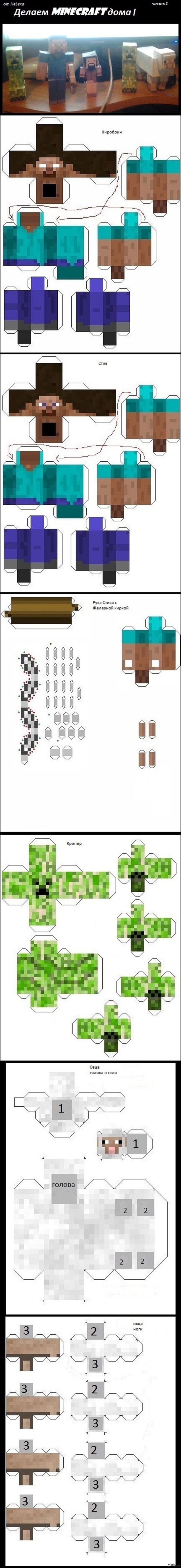   Minecraft  Minecraft  :)