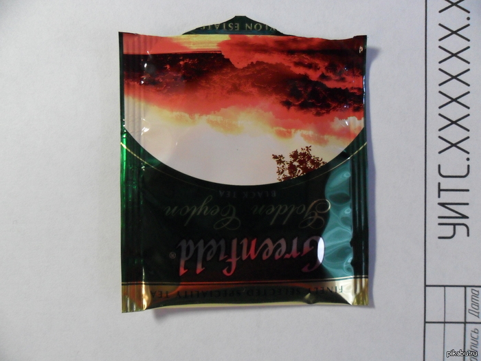 ��� �� ��� � �������� �������������� ���