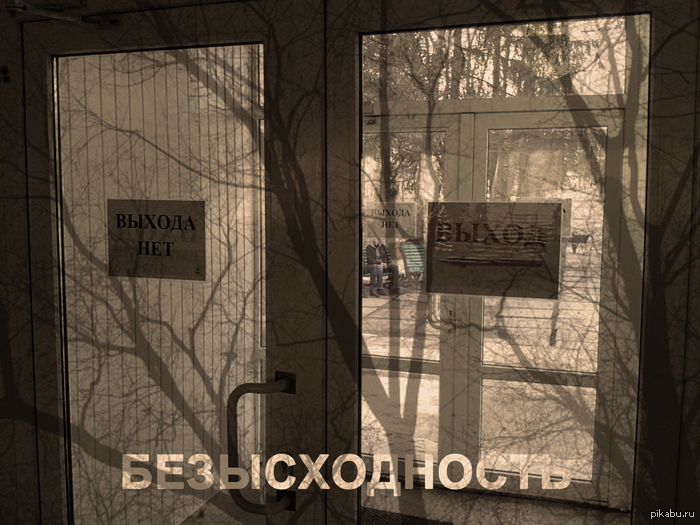 ������ ���...