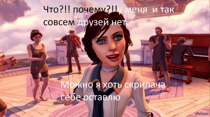 ��� �� �������