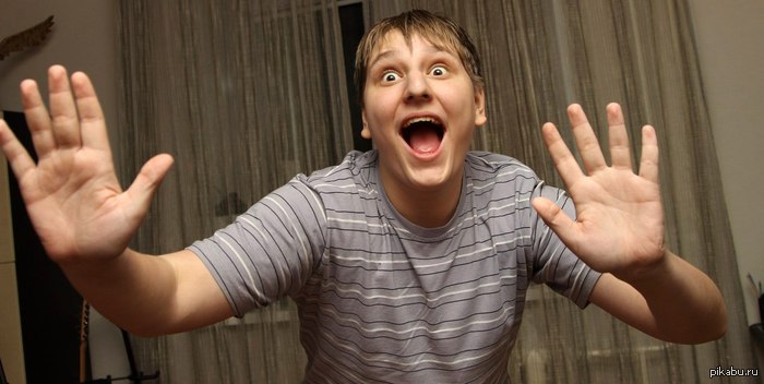 Суббота, ребят. Отдыхаем!