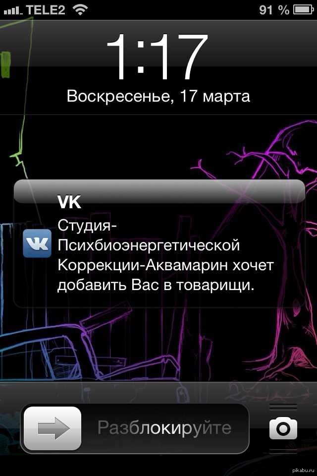 � ��� � ����� - ��� �� � ���� ����� ����� �� ���....