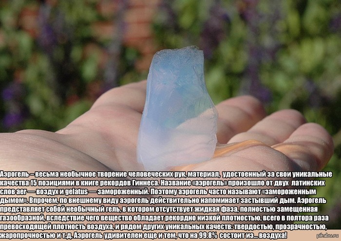 �������� - ��� ���� ���� �����.