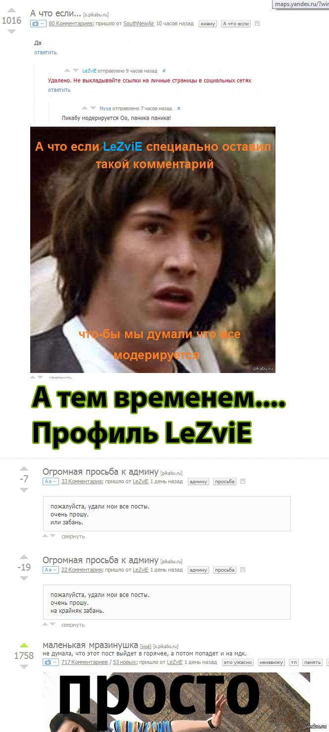 �������������...