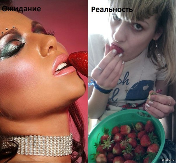 Not for the faint of heart - NSFW, My, Strawberry, Girls, Expectation and reality, Strawberry (plant)