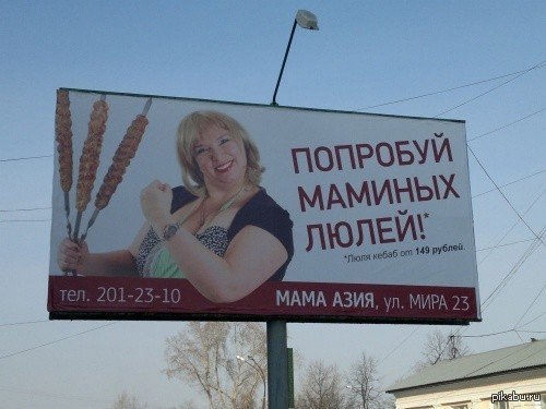 ������, ����� ��������