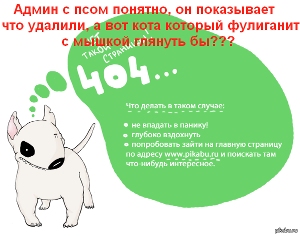     ?    ,  ...