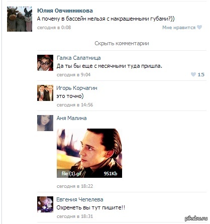 ����������� � ������ ������.