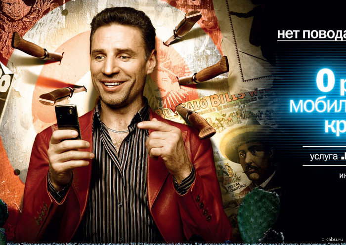 � �� ��������?