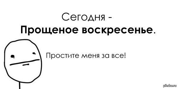 ��������� ����. � �������� ������ ������ � ������ ��������. ������� ����� ������� ����� �� ������� ������!