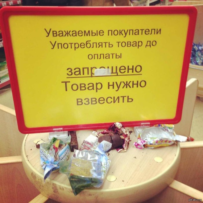       ?)) 