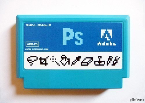 Ps 90-x