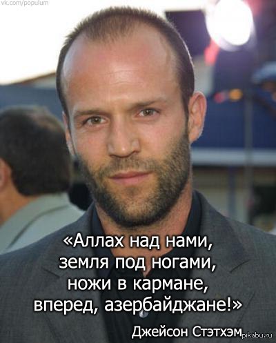Цитата №5 | Пикабу