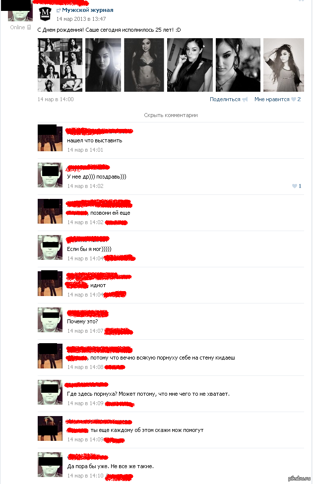 ������ ����� ������.