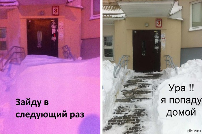 I love winter in March :) - Winter, Minsk, Republic of Belarus, Snow, Kick-ass, Images, Interesting