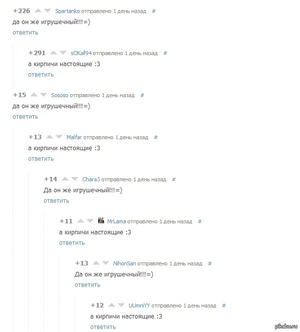    )    http://pikabu.ru/story/s_1092493