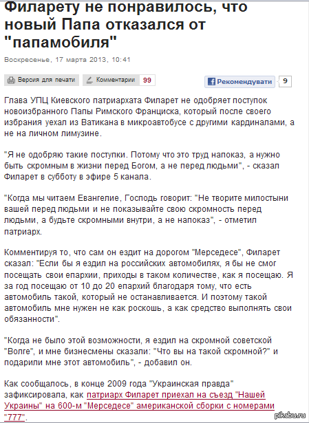 &quot;    ,    &quot;