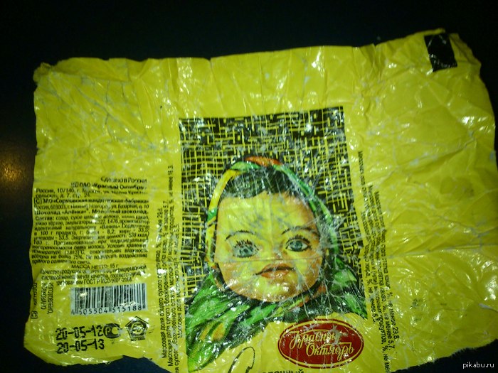 ��, ����� :D