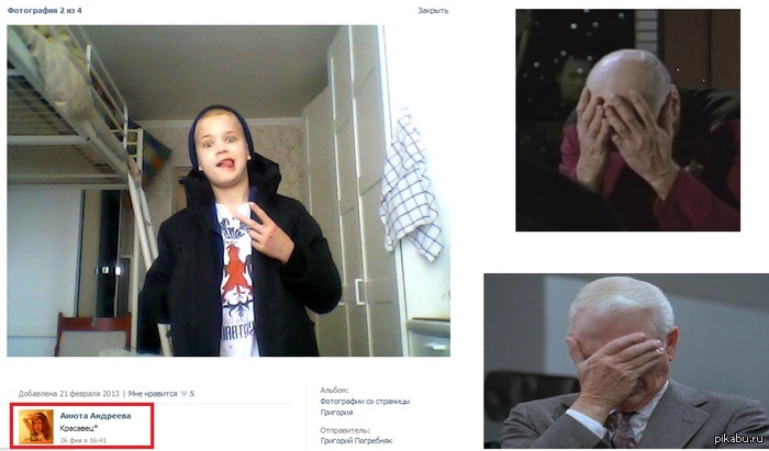 Epic facepalm