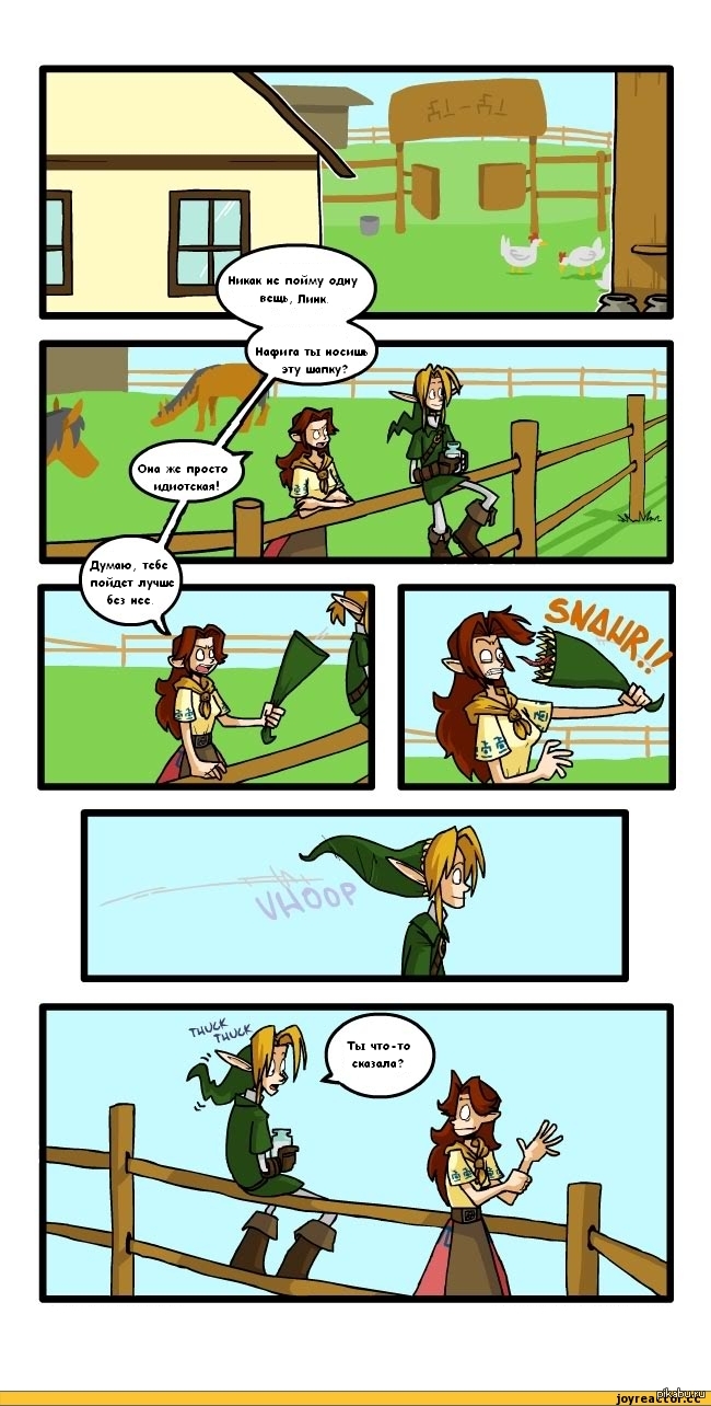 ���� �����, �����