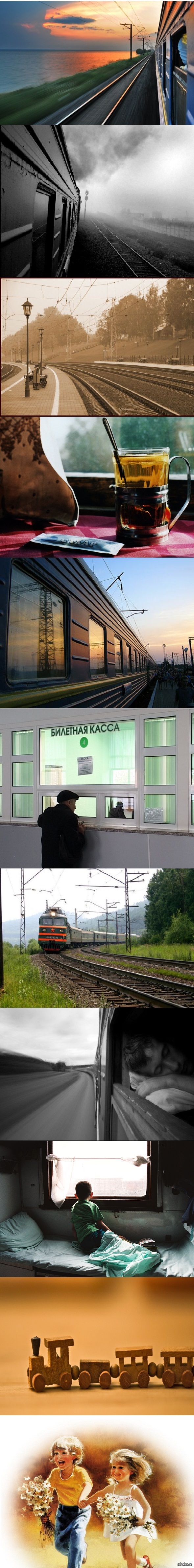 "����� �����, � �������� ������ ���� �� �����...."