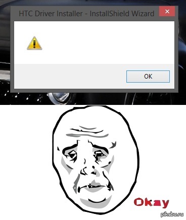 Okay  )