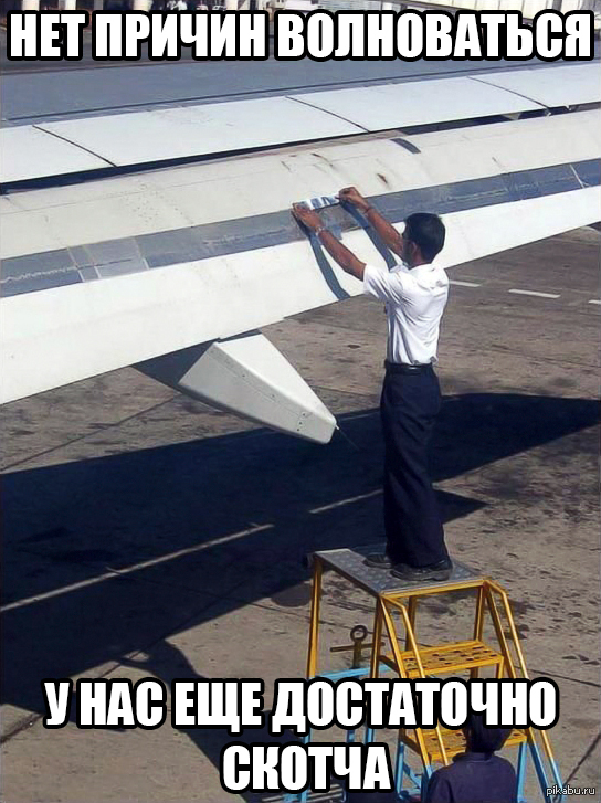 ������������- ������� �����!