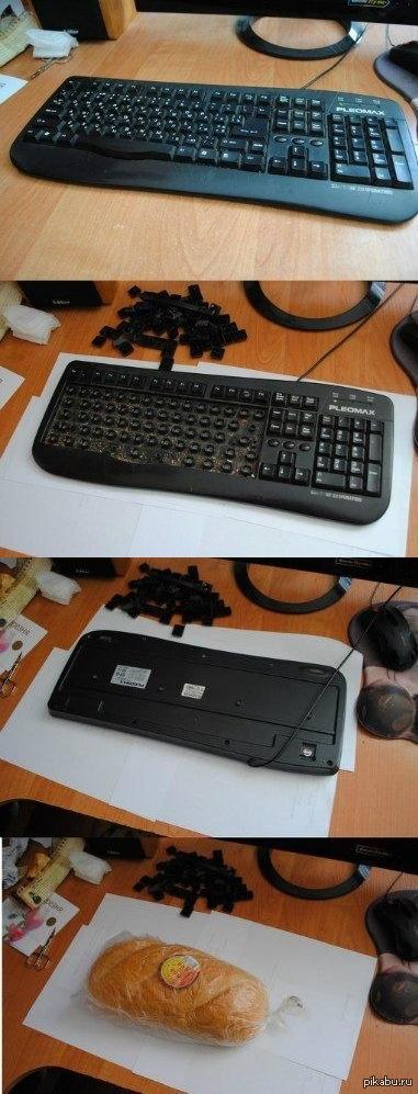 ���� ������������