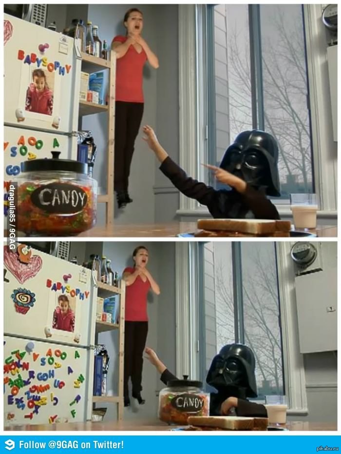 Хорошо быть Дарт Вейдером..