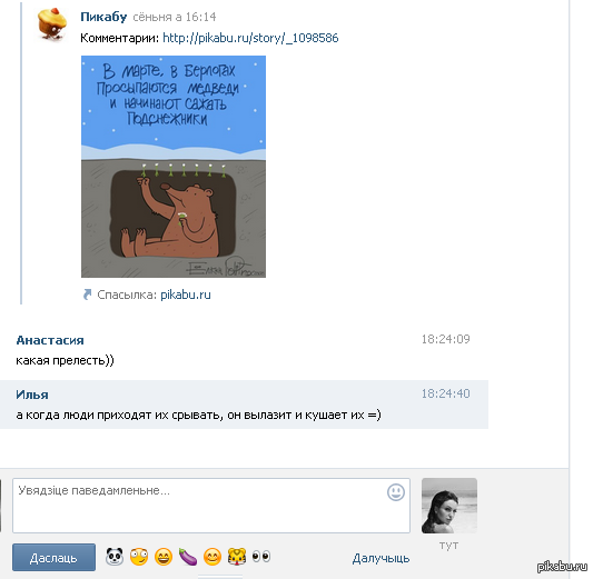 ������ �����