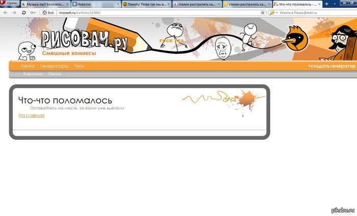 ����� ������ �� ������...