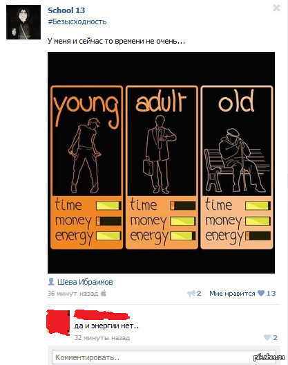 ������ �������, � ��� ���� ��� ������ "�����������" ���������..