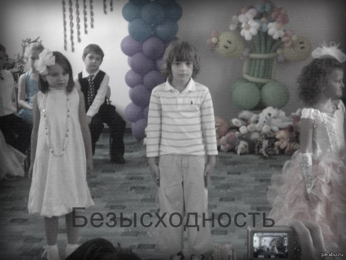 ����� ���������� �������� ����� � ��������� � �� ���������.