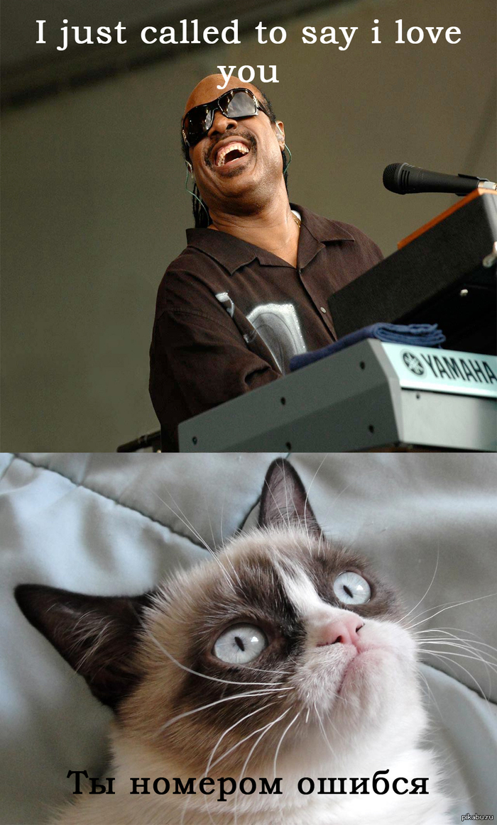 I just called to say i love you