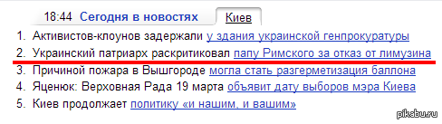 ���� ��������...