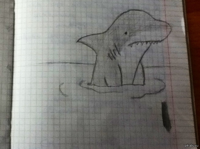 мой рисуночек акулы) просто оцените)