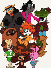 ����� ����� ����� �������