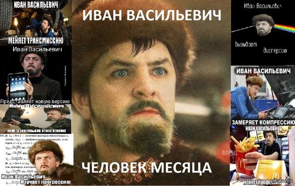 �������� ����