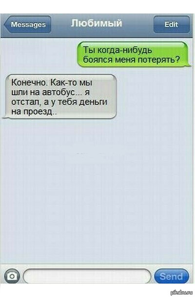 �� ���������))