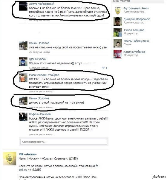   , , &quot; , &quot;,   .