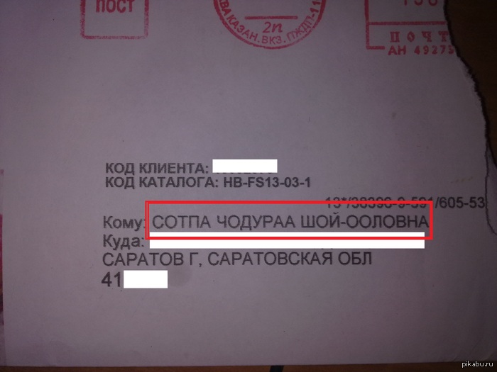 WTF???!! �����??